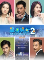 伤心酒吧7